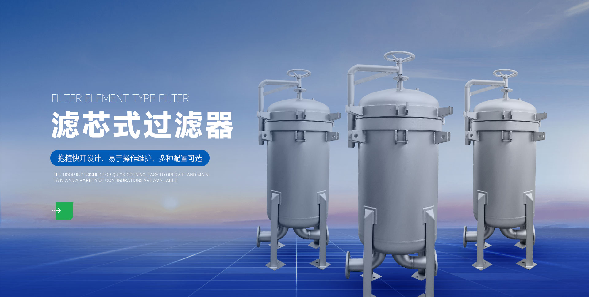 河南鼎文機(jī)械有限公司